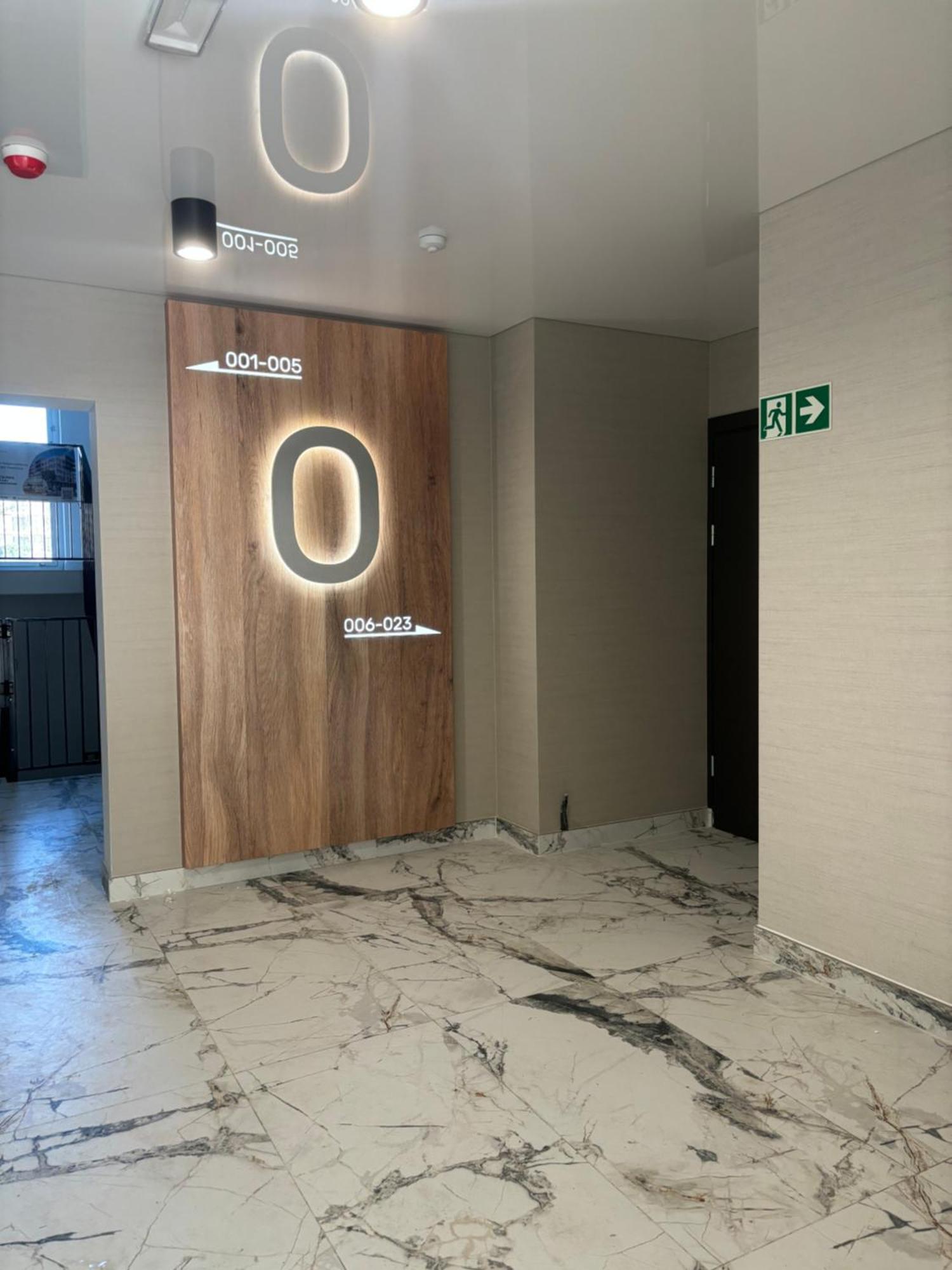 Apartamenty Polanowscy Apartament Blisko Morza Kollataja 7A Kolobrzeg Luaran gambar